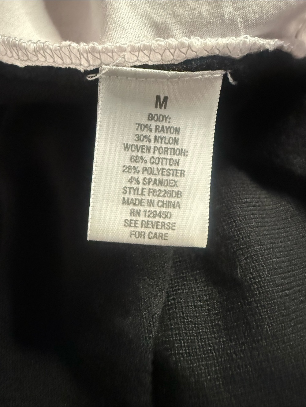 Dressbarn Black & White Faux Layered Vest Shirt M - Picture 6 of 7